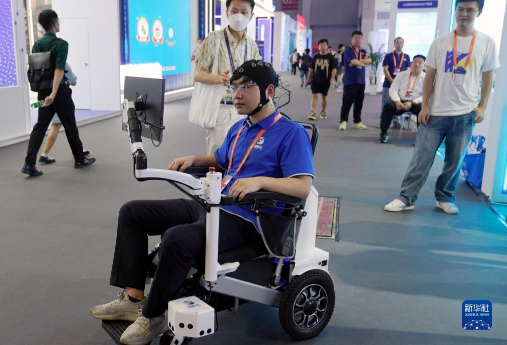 天九2娱乐注册